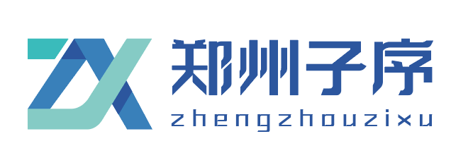 子序云官网系统